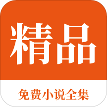 爱游戏app官方网站入口